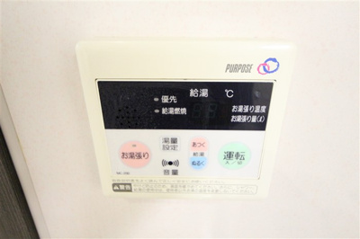 【設備】 | ディナスティ松屋町Ⅱ