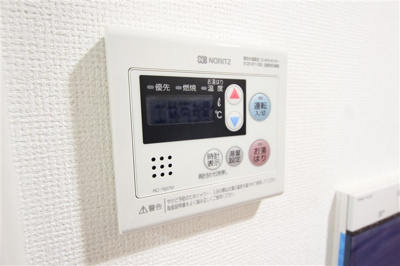 【設備】 | セレニテ梅田ルフレ