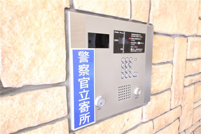 【セキュリティ】 | Choei65 プレジオ中津