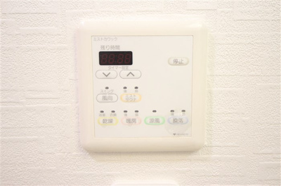 【設備】 | Choei65 プレジオ中津