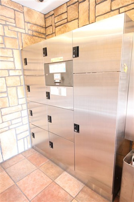 【その他共用部分】 | Choei65 プレジオ中津