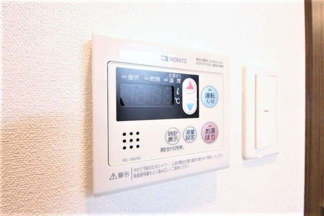 【設備】 | プレサンス阿波座駅前