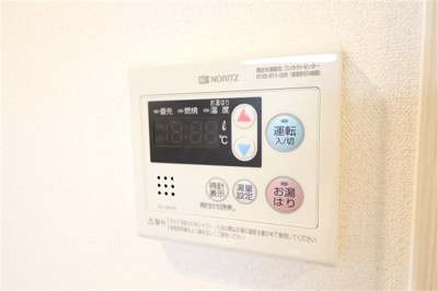 【設備】 | ララプレイス玉造パルク