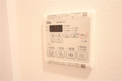 【設備】 | ララプレイス玉造パルク