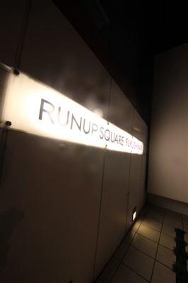 【外観】 | ラナップスクエア福島Ⅱ