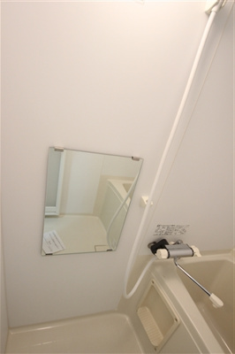 【浴室】 | アリバあみだ池