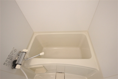 【浴室】 | アリバあみだ池