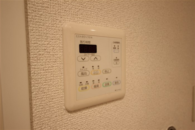 【設備】 | アーデンタワー北堀江