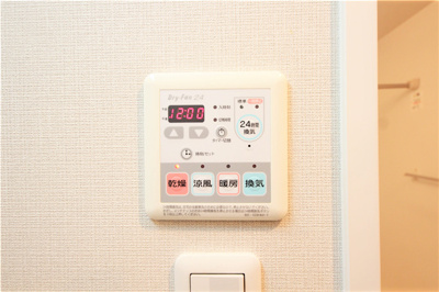 【設備】 | アドバンス心斎橋グランガーデン