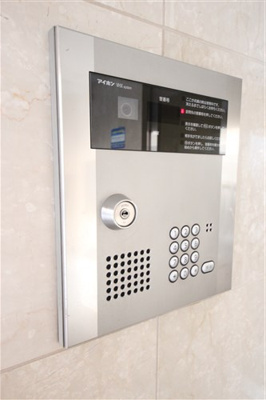 【セキュリティ】 | ライラック都島本通