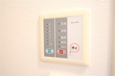 【設備】 | ライラック都島本通