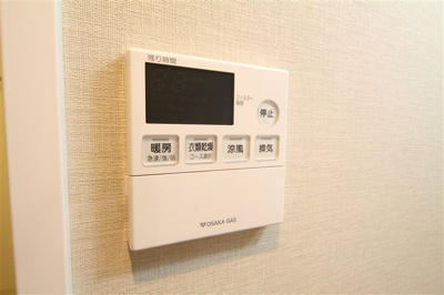 【設備】 | サムティ大阪GRAND EAST