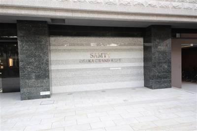 【エントランス】 | サムティ大阪GRAND EAST