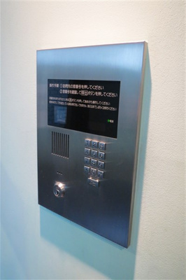 【セキュリティ】 | ラナップスクエア中之島公園