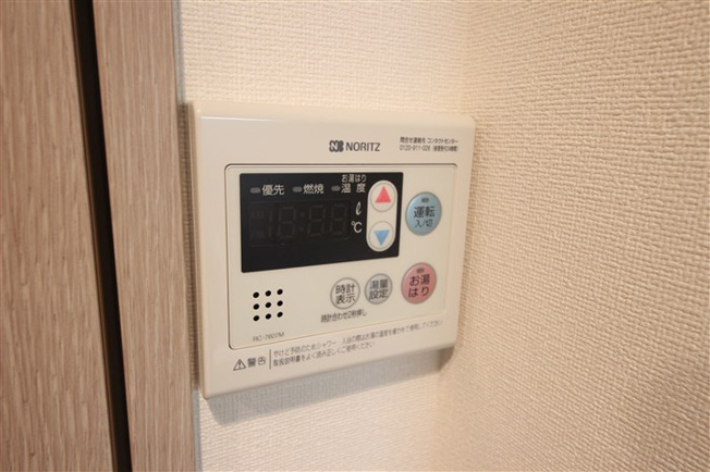 【設備】 | プレサンス松屋町駅前