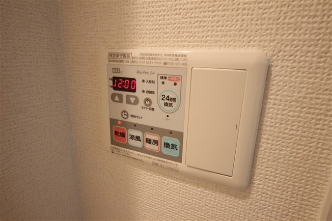【設備】 | プレサンス松屋町駅前