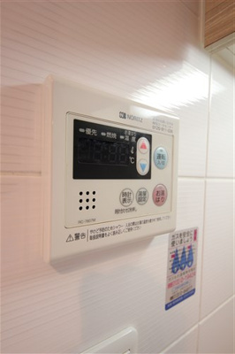 【設備】 | アクロス福島アーバンヒルズ