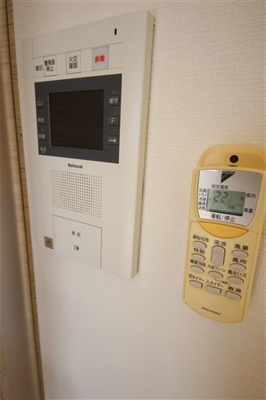 【設備】 | アクロス福島アーバンヒルズ