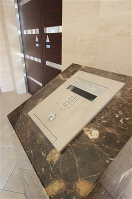 【セキュリティ】 | アクロス福島アーバンヒルズ