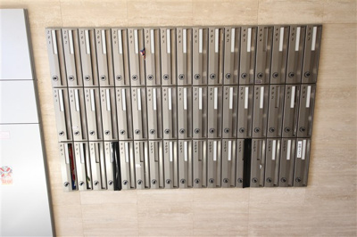 【その他共用部分】 | アクロス福島アーバンヒルズ