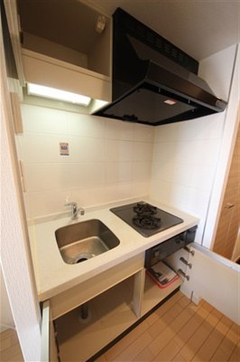 【キッチン】 | アクロス福島アーバンヒルズ