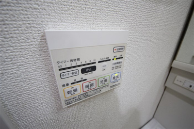 【設備】 | グレイス難波南