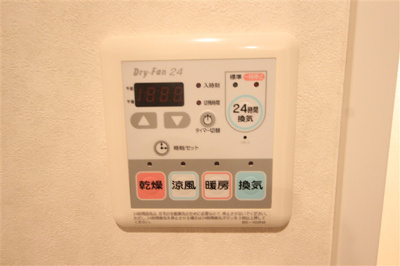 【設備】 | エイペックス京町堀Ⅱ