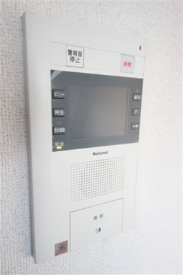 【セキュリティ】 | エイペックス京町堀Ⅱ