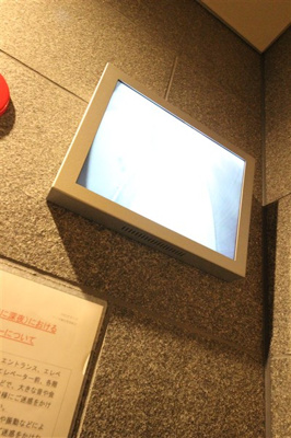 【セキュリティ】 | ディオ梅田 