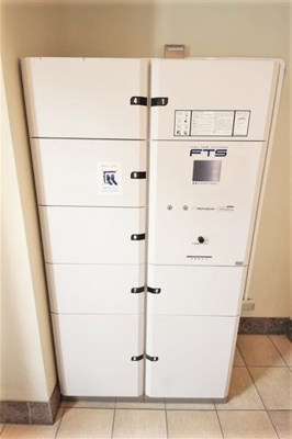 【その他共用部分】 | アスヴェル梅田WEST