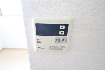 【設備】 | アスヴェル梅田WEST