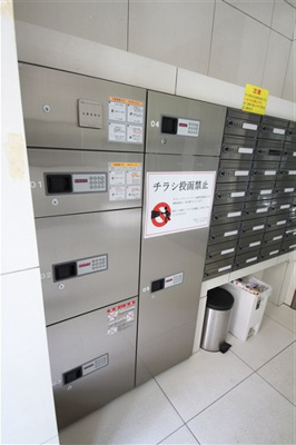 【その他共用部分】 | レオンコンフォート天王寺南