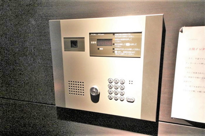 【セキュリティ】 | スワンズシティ大阪城南