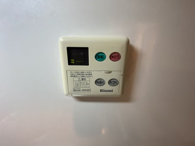 Dorfこんどうの設備