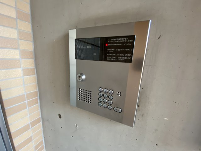 Dorfこんどうのセキュリティ