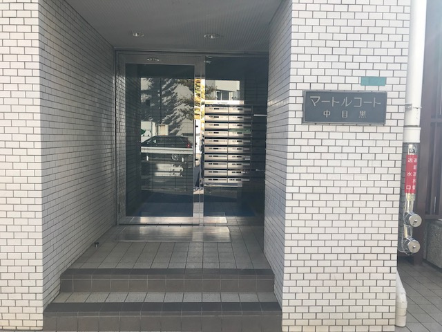 マートルコート中目黒のエントランス