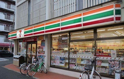 【その他】 | スカイガーデンＡ