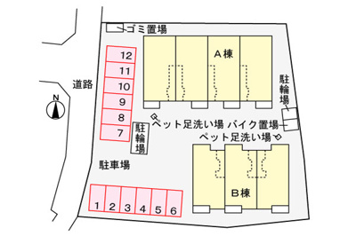 【駐車場】 | スカイガーデンＡ