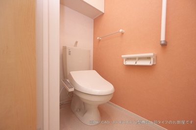 【トイレ】 | スカイガーデンＡ