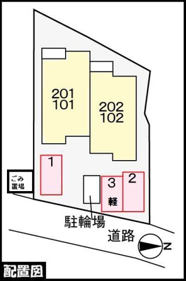 【駐車場】 | サニーブライト