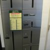 プラハ東京八丁堀のその他共用部分|宅配ボックス