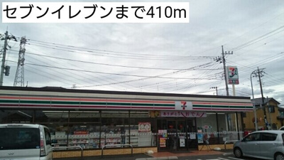 【周辺】 | ピーノ