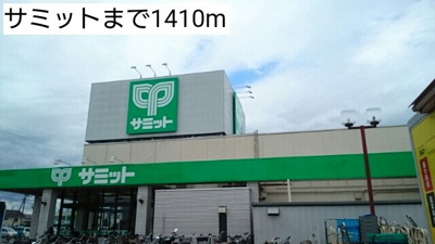 【周辺】 | ピーノ