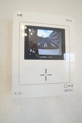 【セキュリティ】 | メゾンド・ルポゼ