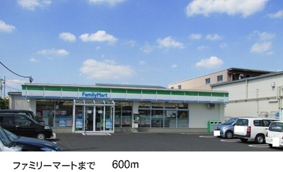 【その他】 | メゾンド・ルポゼ