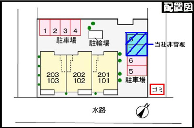 【駐車場】 | メゾンド・ルポゼ