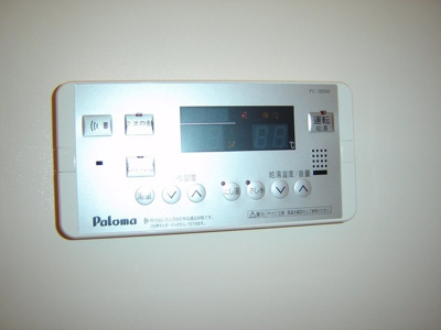 【設備】 | グリーンハイムＥ | 室内設備