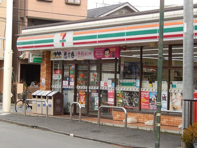 【周辺】 | シャノアール | セブンイレブン 川越岸町店 0.4km