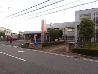 【周辺】 | シャノアール | 川越中央消防署 0.8km