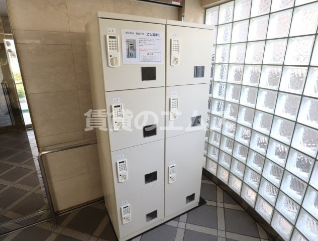 【設備】 | アーバンフラット博多駅南 | アーバンフラット博多駅南の宅配ＢＯＸ